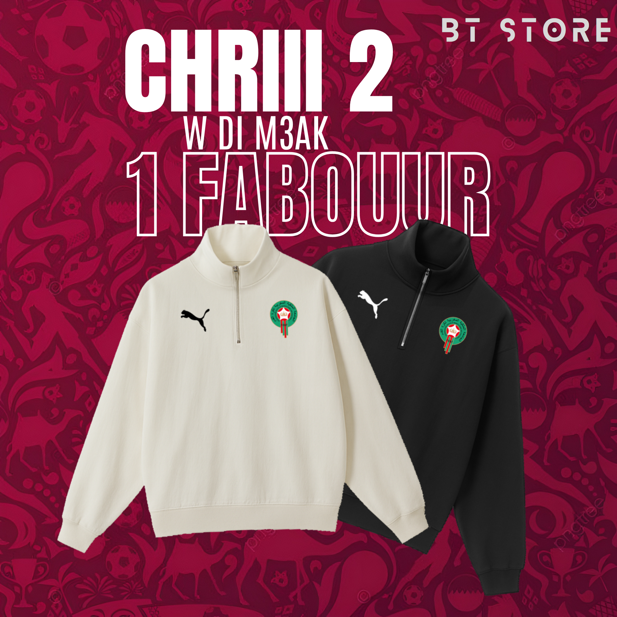 MOROCCO QUARTER ZIPPER